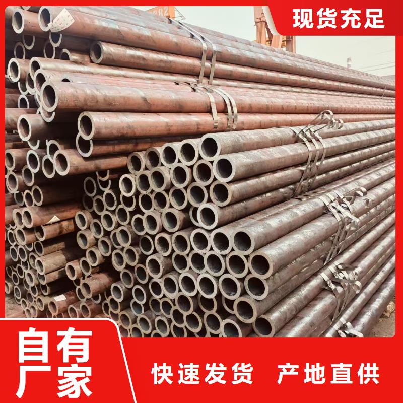 加芯精拔管生产厂家