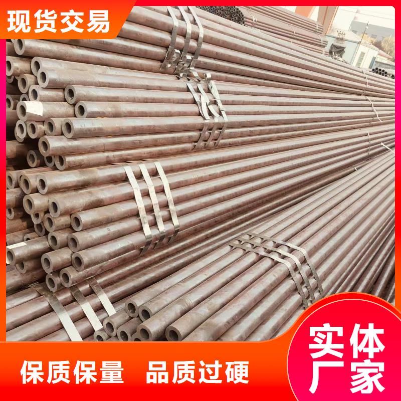 厚壁无缝管出厂价格