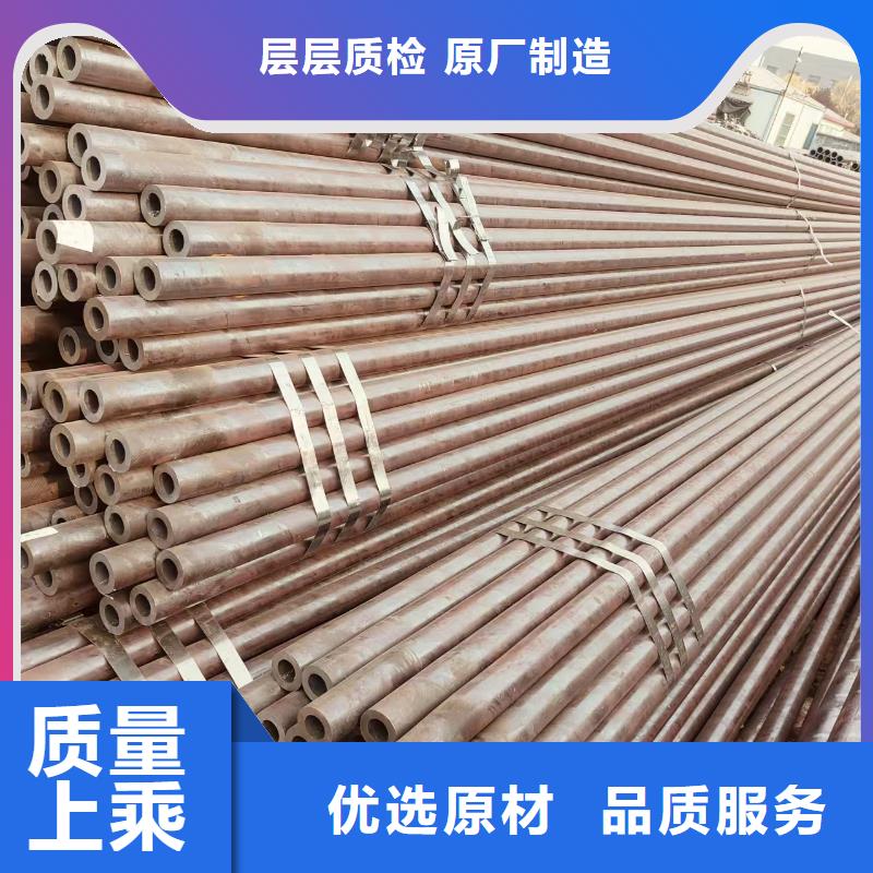 16Mn无缝钢管哪里有卖的
