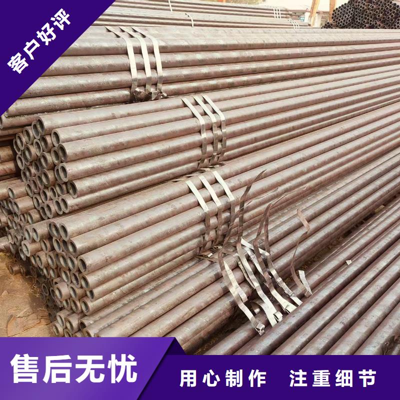 君诚镀锌管多少钱一根