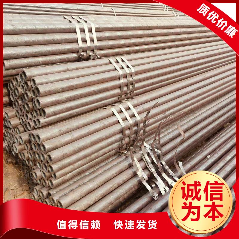 油缸精拔管多少钱一吨