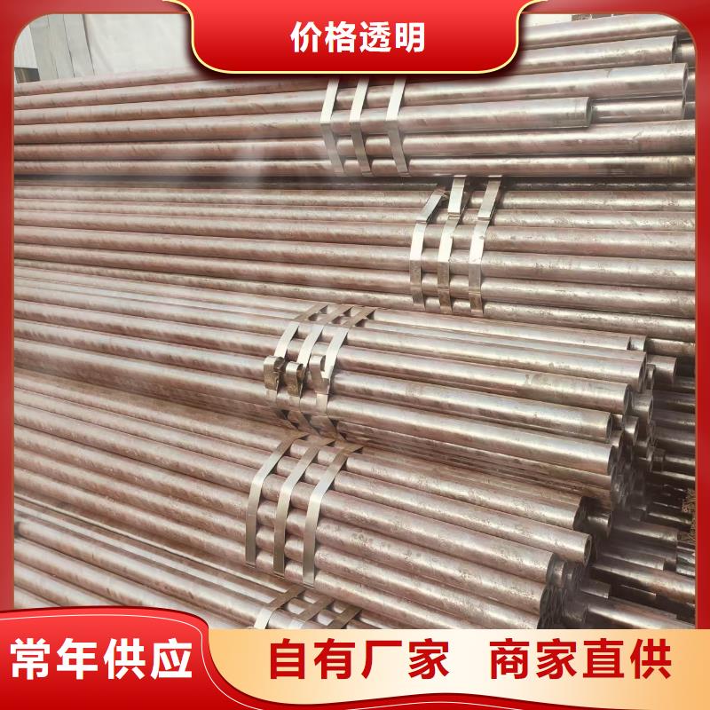 高中低压锅炉管厂家价格