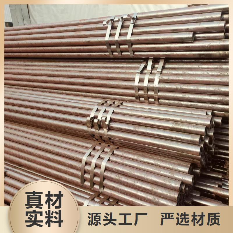 君诚牌镀锌钢管规格齐全