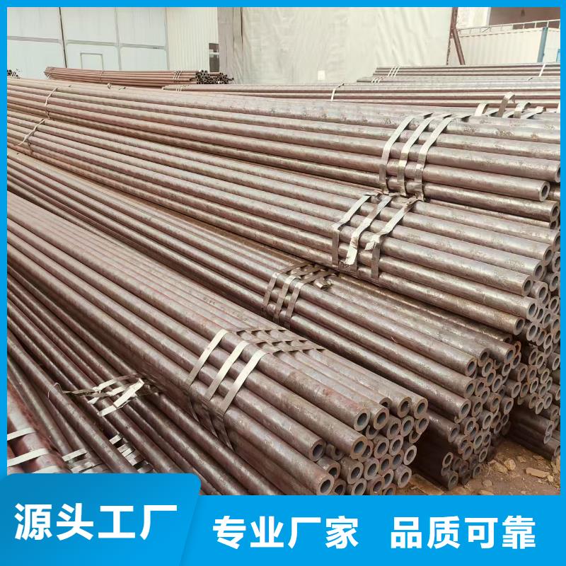 精拔管现货批发