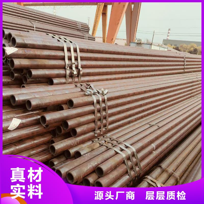 鲁丽无缝管生产厂家