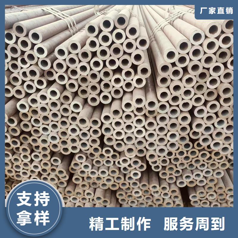 陵水县3087无缝钢管多少钱一支