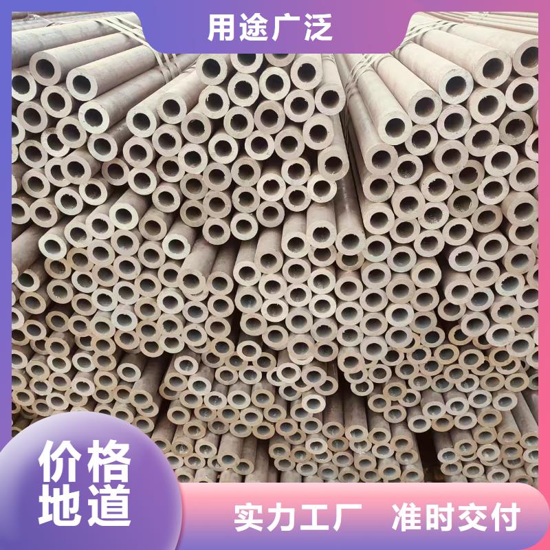 40cr无缝钢管生产厂家