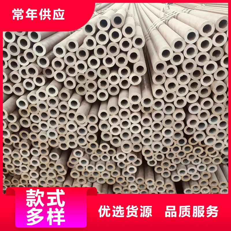 冷拔无缝钢管总代理电话