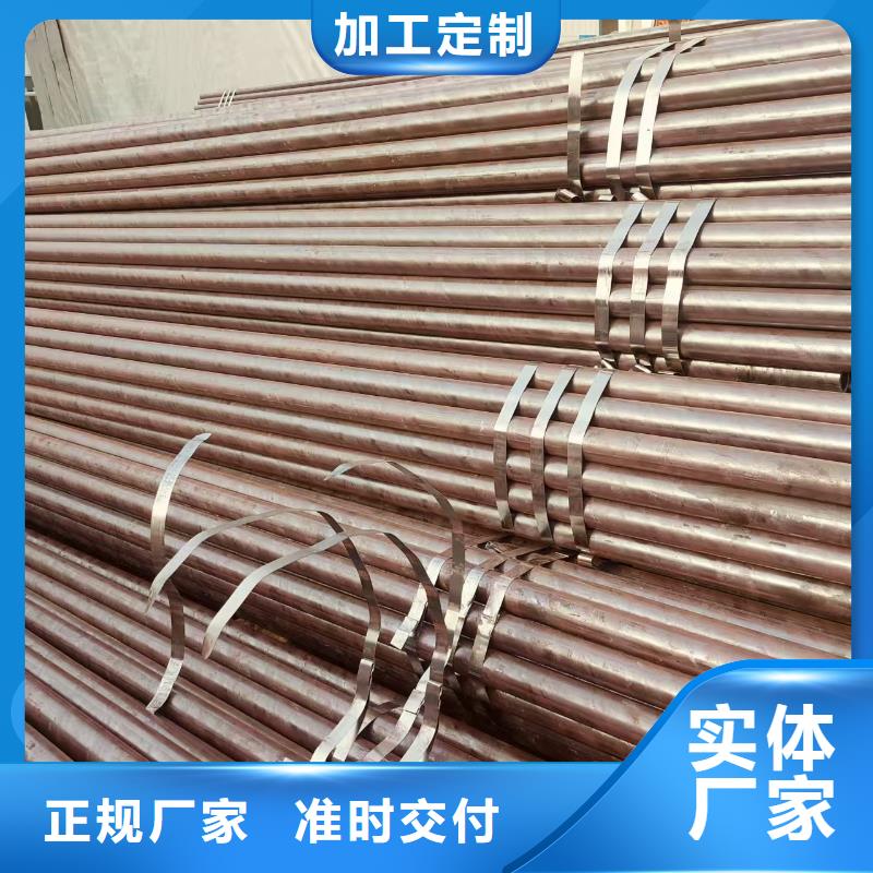 冷拔无缝钢管生产厂家