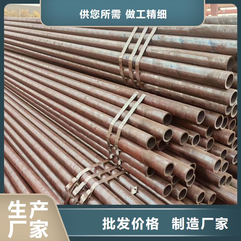 精拔管现货充足