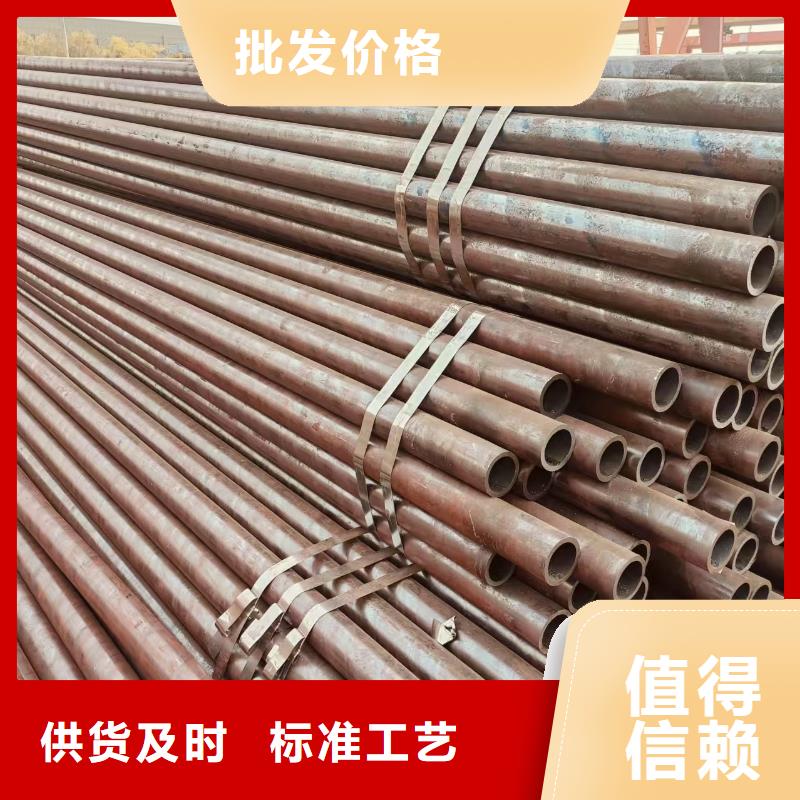 薄壁无缝管哪里便宜