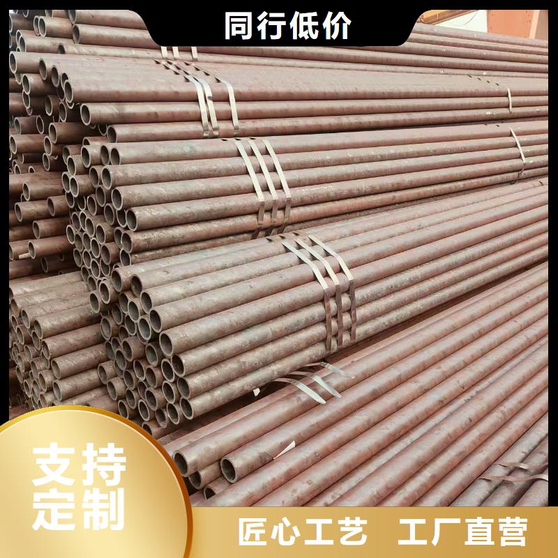 精拔异形管按需定制
