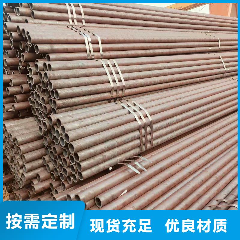 非标无缝方管量大从优