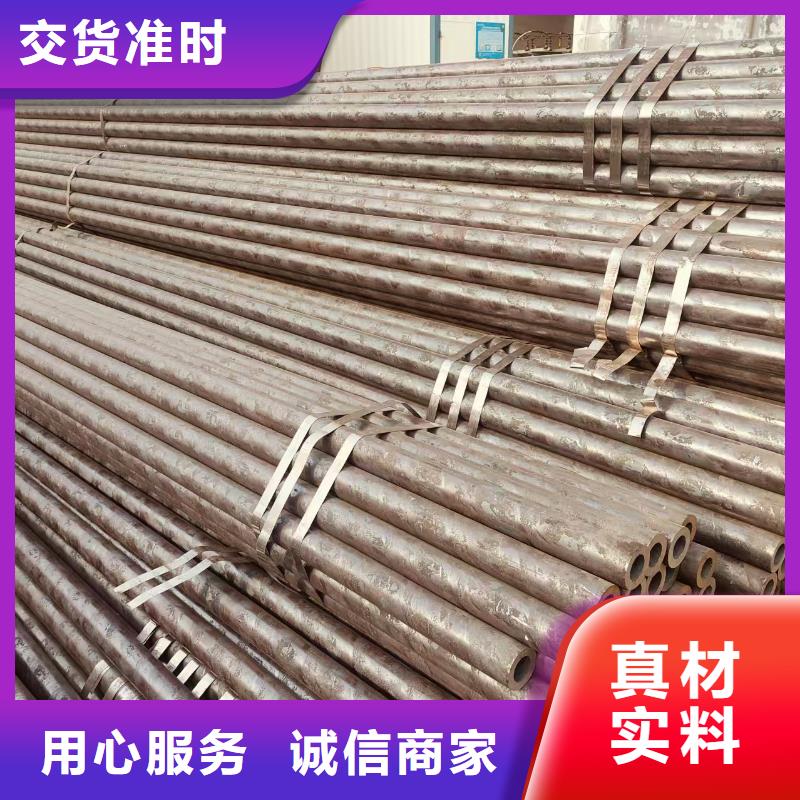 dz50地质管供应商