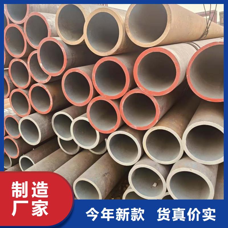 地质管型号齐全