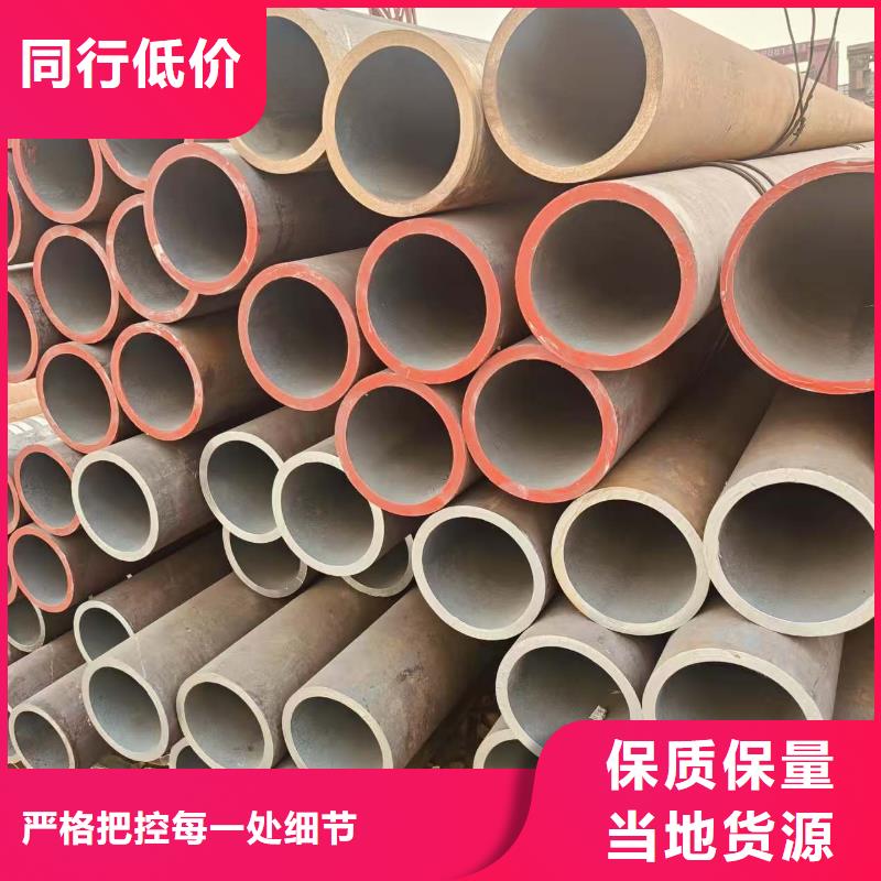 精拔管哪里有卖的