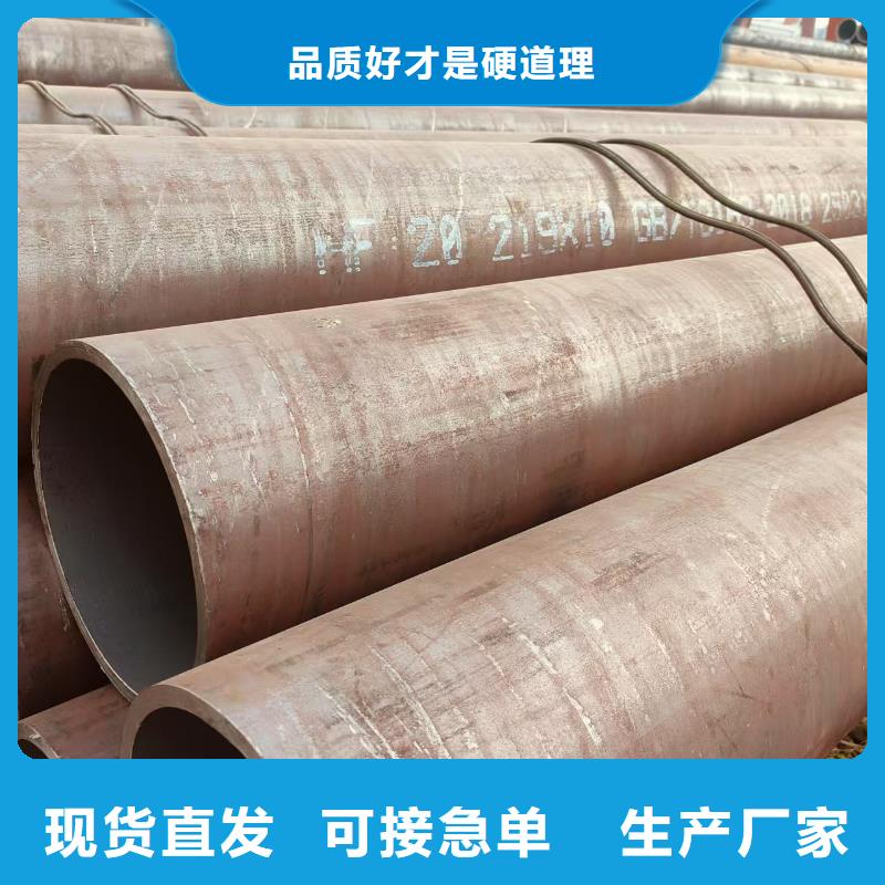 地质管型号齐全