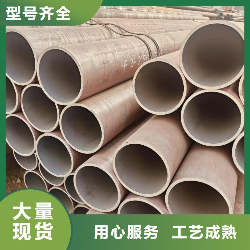 精密管多少钱一吨