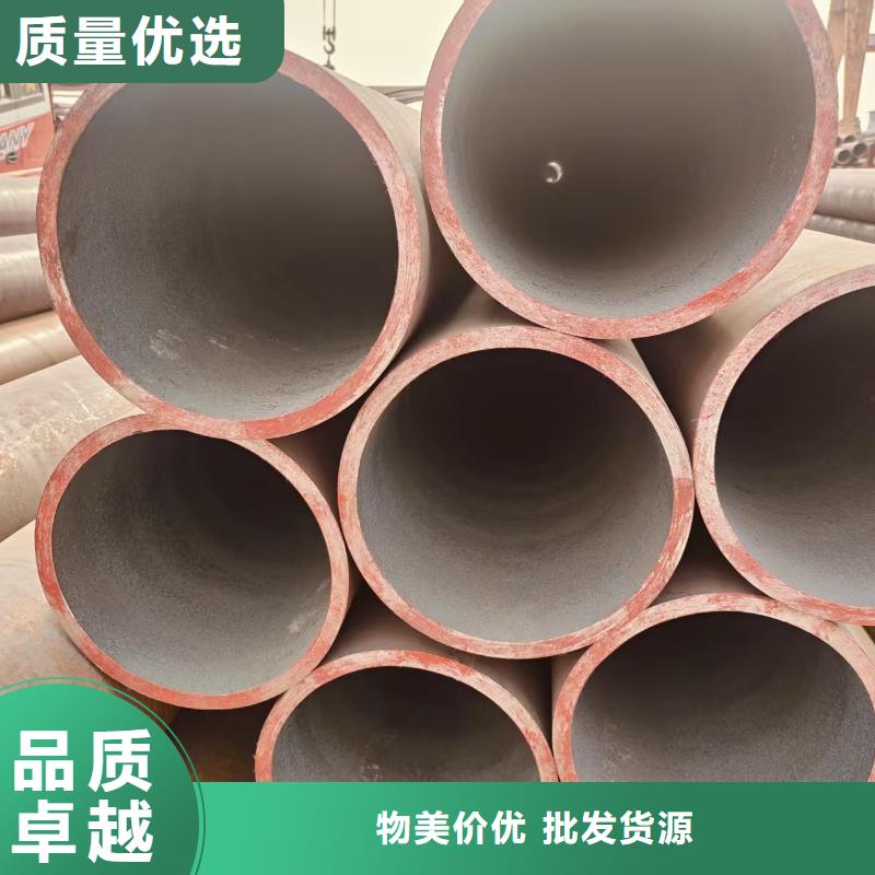 精拔管现货充足