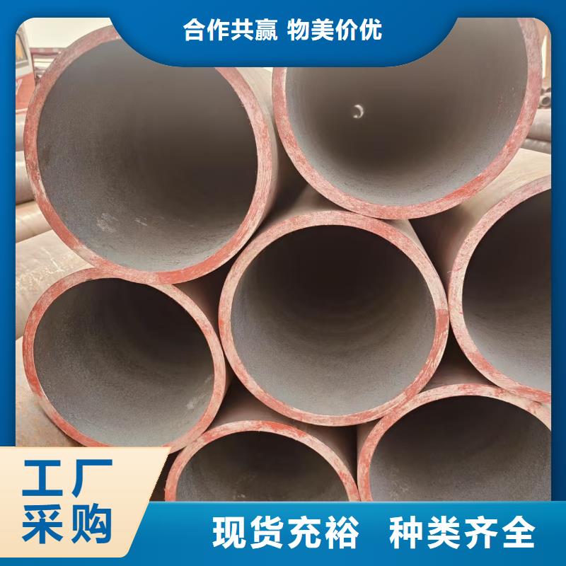 昌江县非标无缝管厂家直销