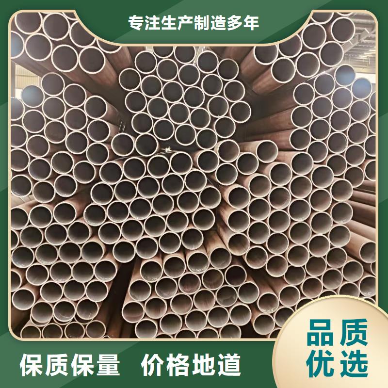 厚壁无缝管现货批发