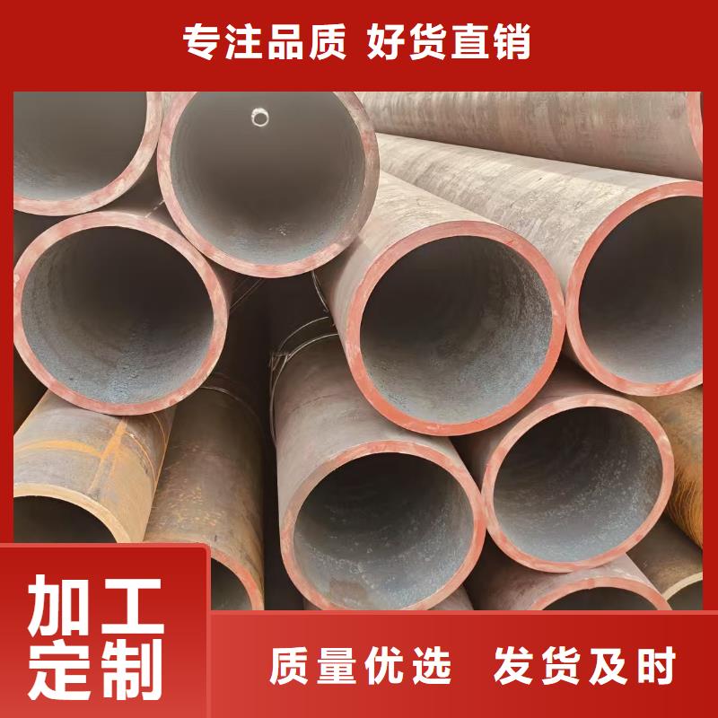 2cr13无缝管哪里有卖的