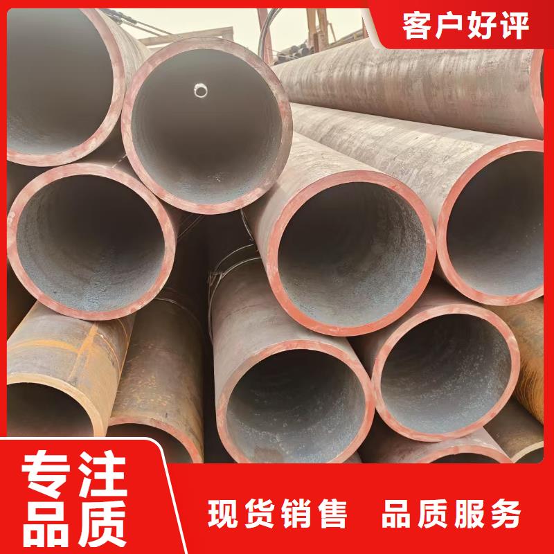 天钢无缝钢管全国发货