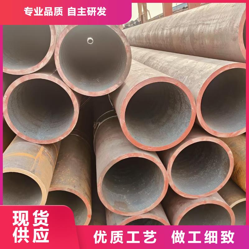 油缸精拔管多少钱一吨
