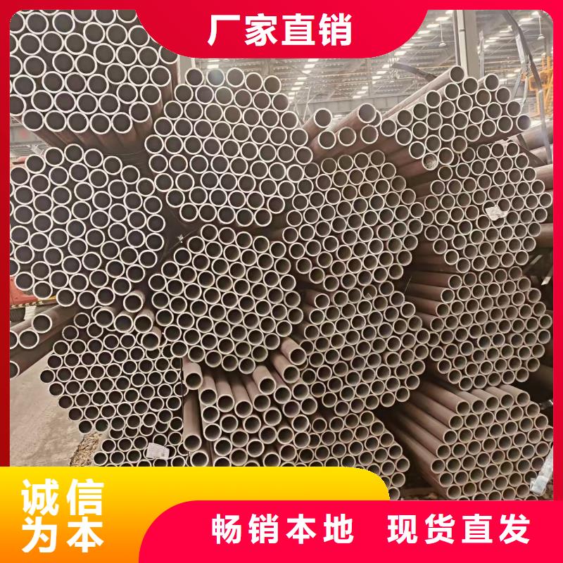 包钢无缝钢管激光切割