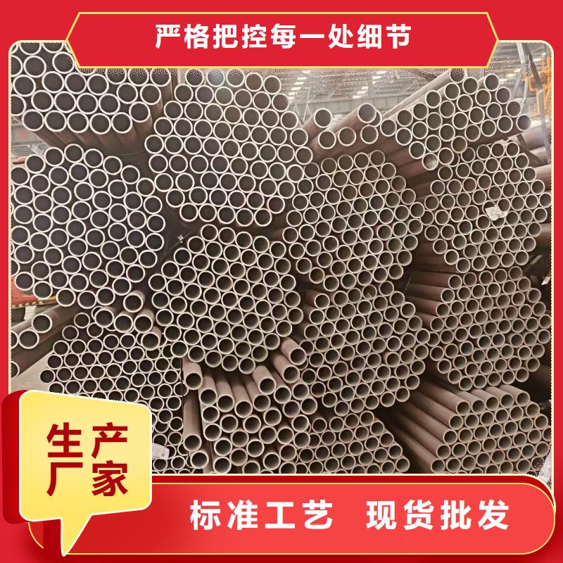 汇丰无缝钢管现货批发