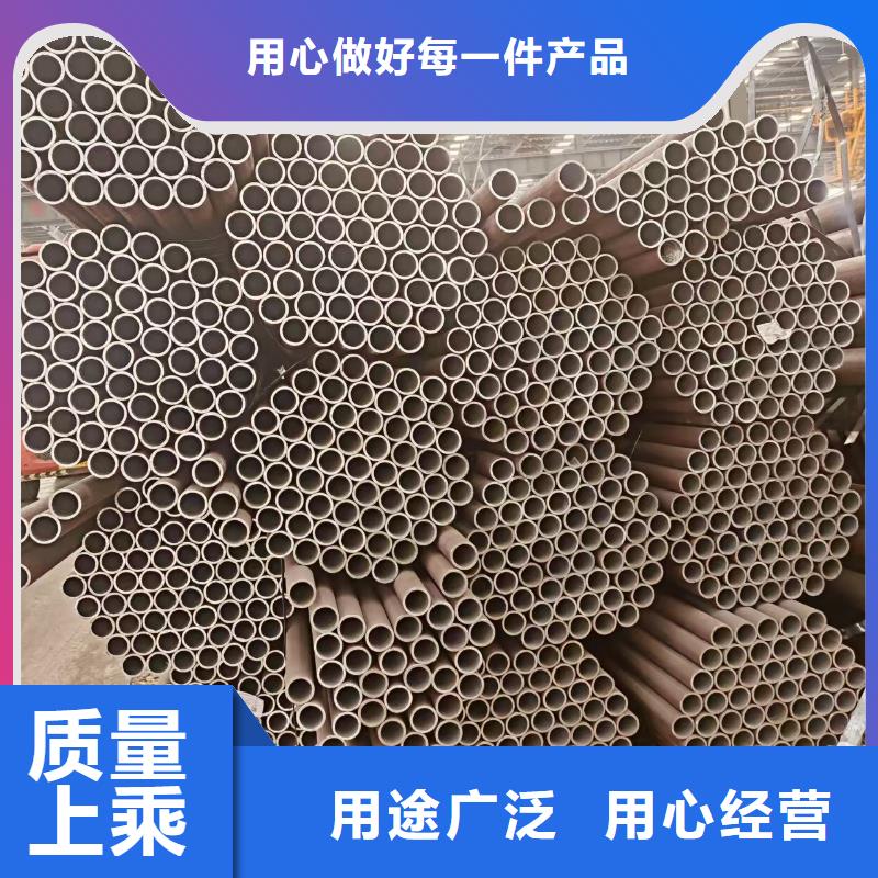 乐东县无缝管方管激光切割