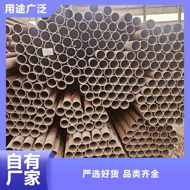 42crmo合金无缝管切割加工
