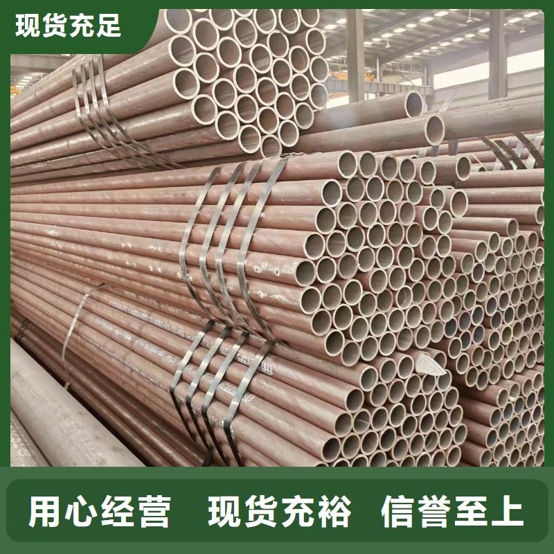 乐东县无缝管方管激光切割