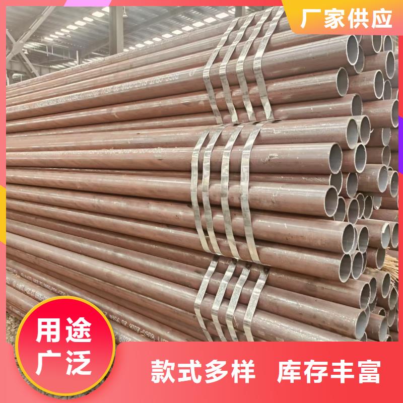 20号无缝管哪里便宜