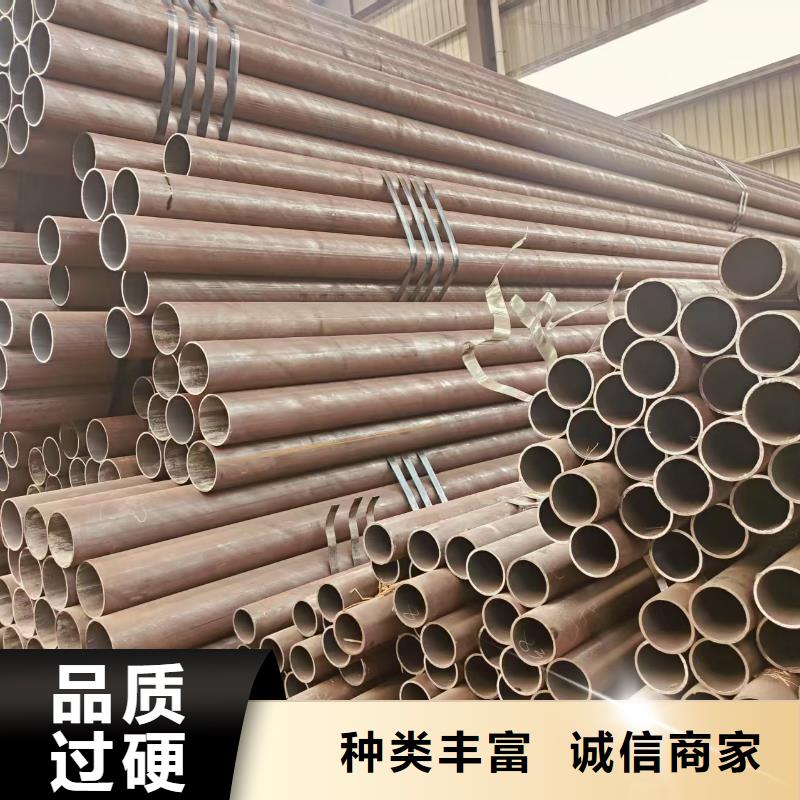 16Mn无缝钢管激光切割