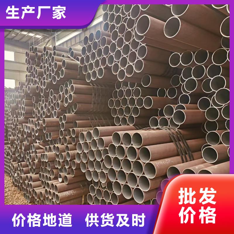 16Mn无缝钢管激光切割