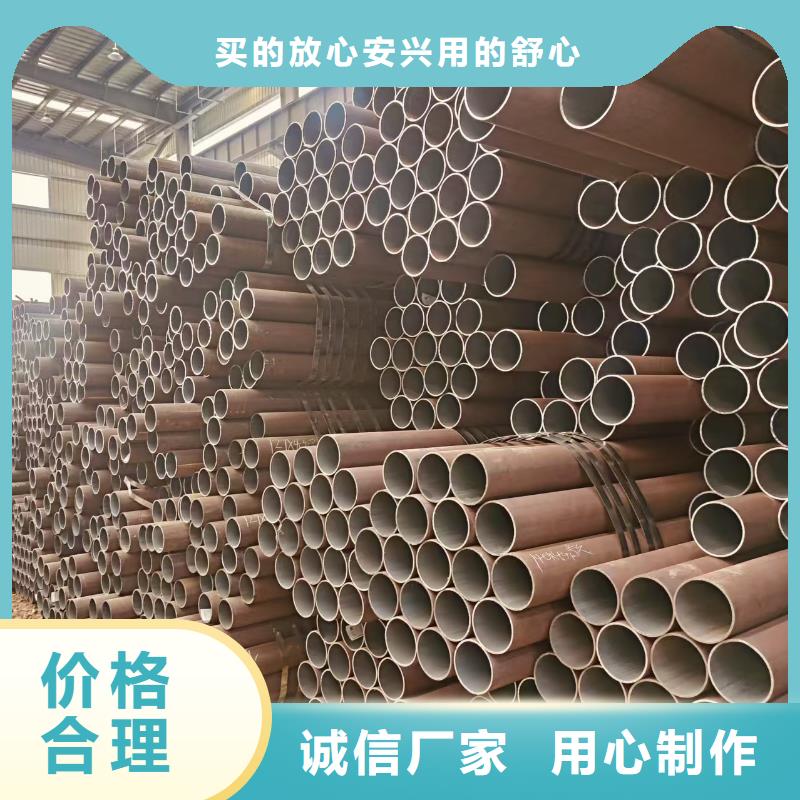 非标无缝方管现货批发