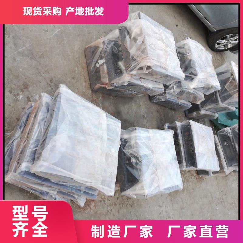 球铰支座-【橡胶支座】优质原料