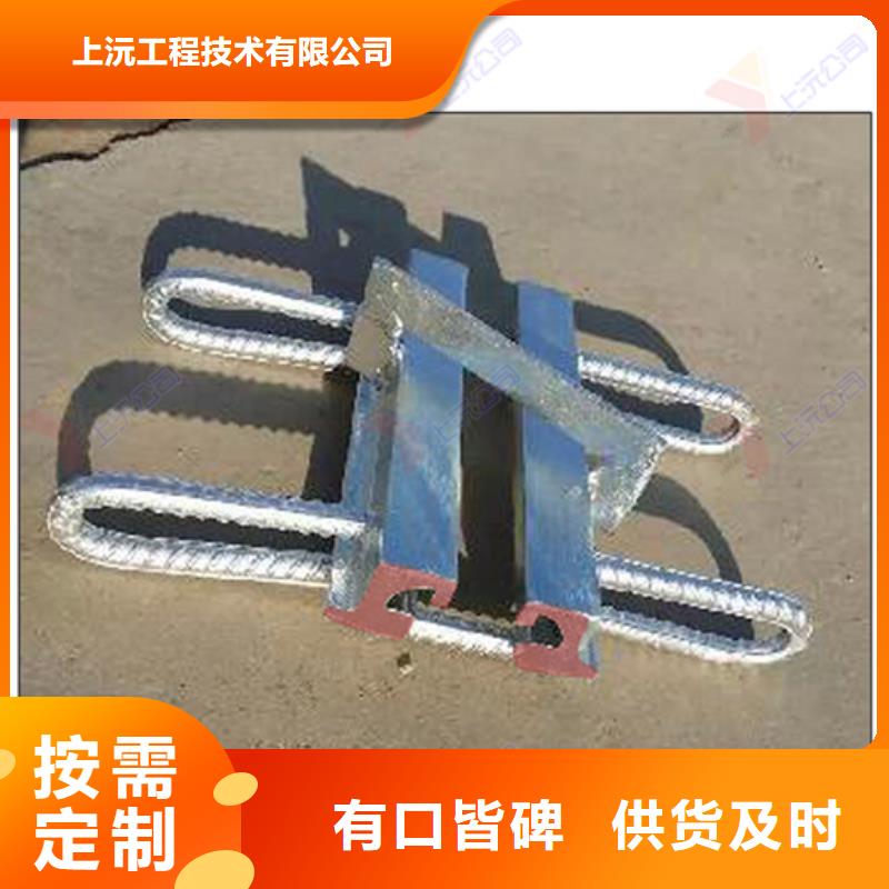 桥梁伸缩缝,网架支座厂家销售