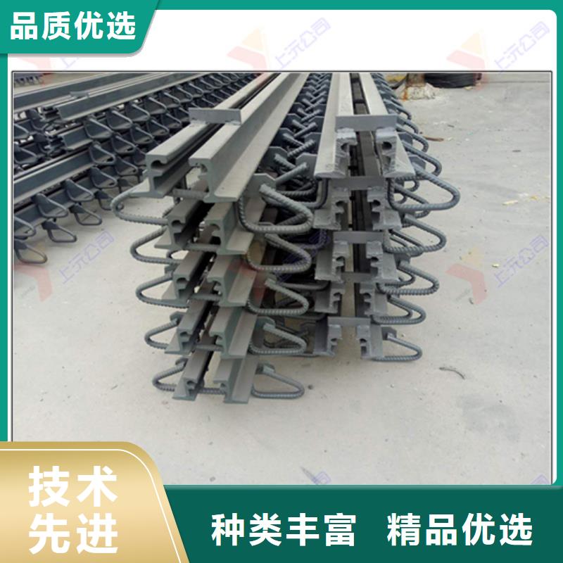桥梁伸缩缝球铰支座一站式供应