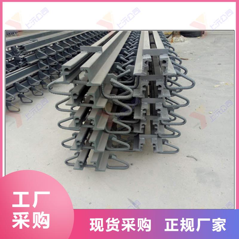 桥梁伸缩缝球铰支座服务至上