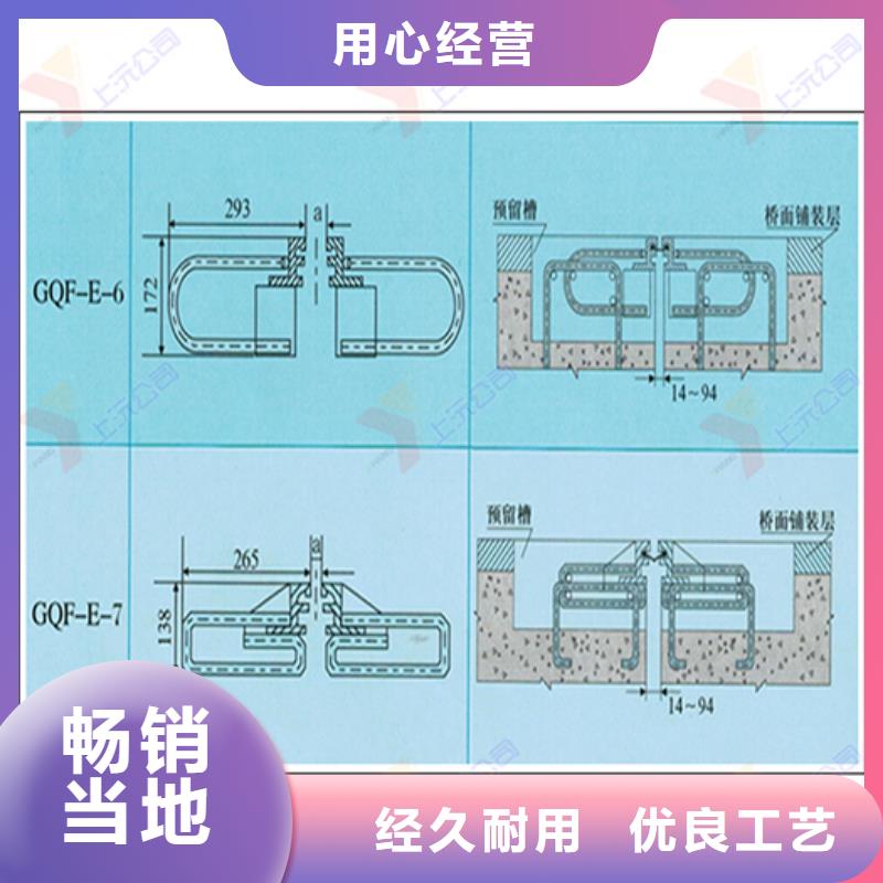 桥梁伸缩缝_球形钢支座注重细节