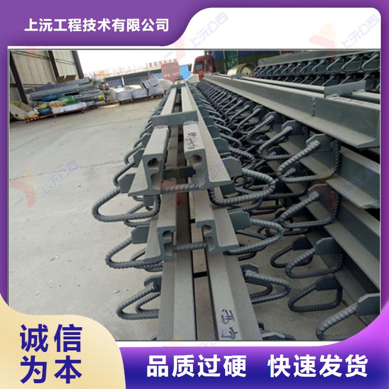 桥梁伸缩缝球铰支座一站式供应