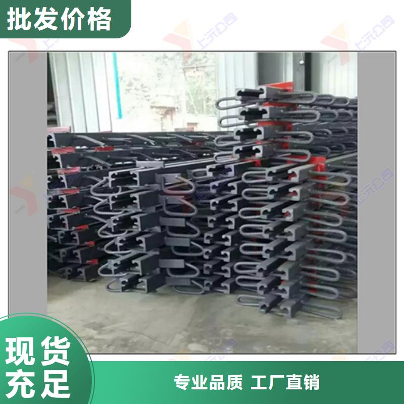 桥梁伸缩缝,网架支座厂家销售