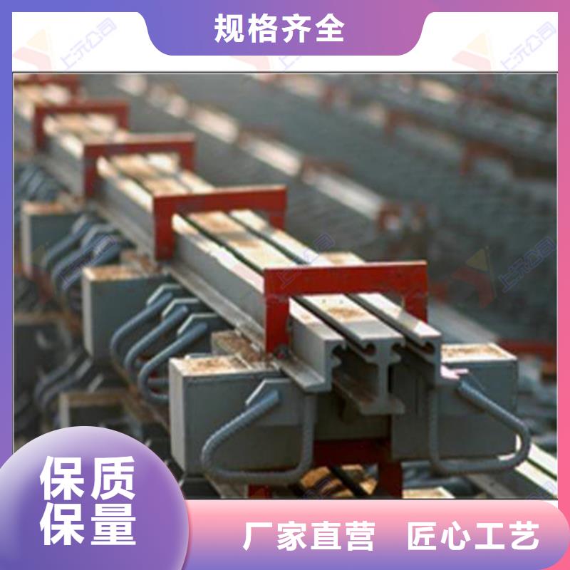 桥梁伸缩缝,网架支座厂家销售