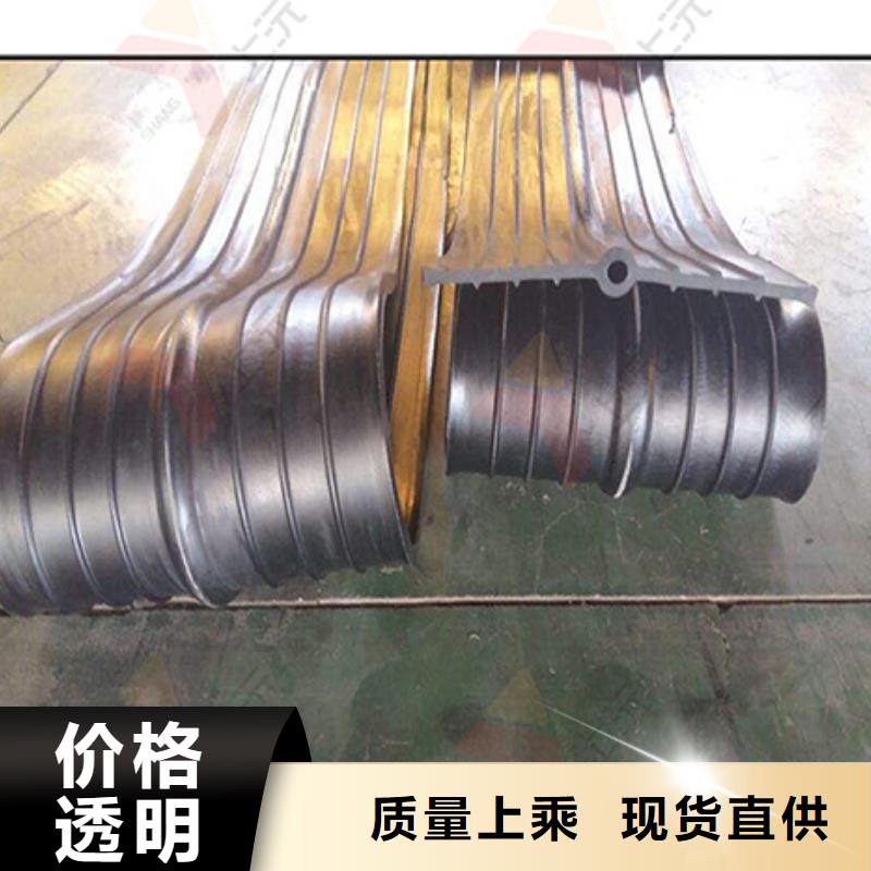 橡胶止水带_单向支座符合标准