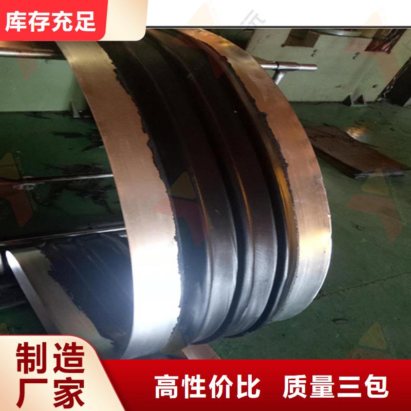 橡胶止水带_单向支座符合标准