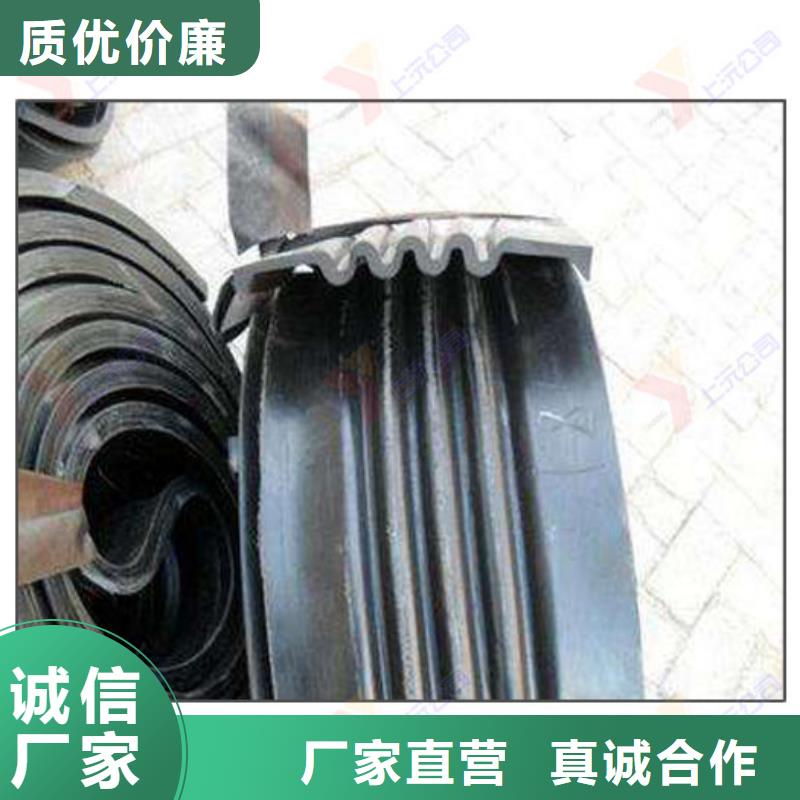 橡胶止水带聚硫密封胶安装简单