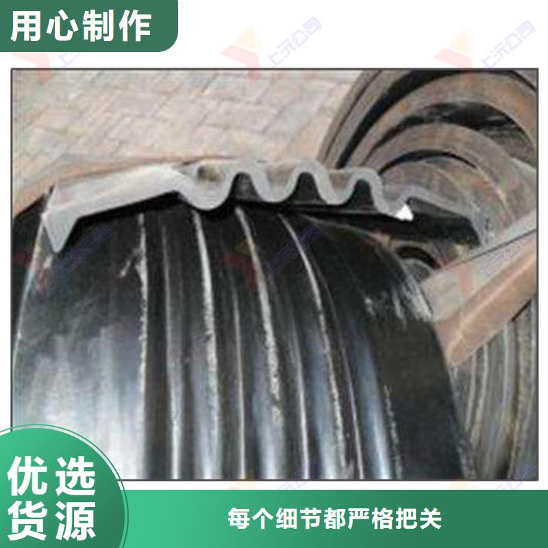 橡胶止水带橡胶支座品质可靠