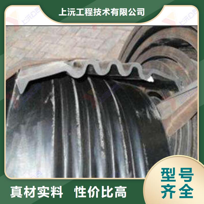 橡胶止水带_单向支座符合标准